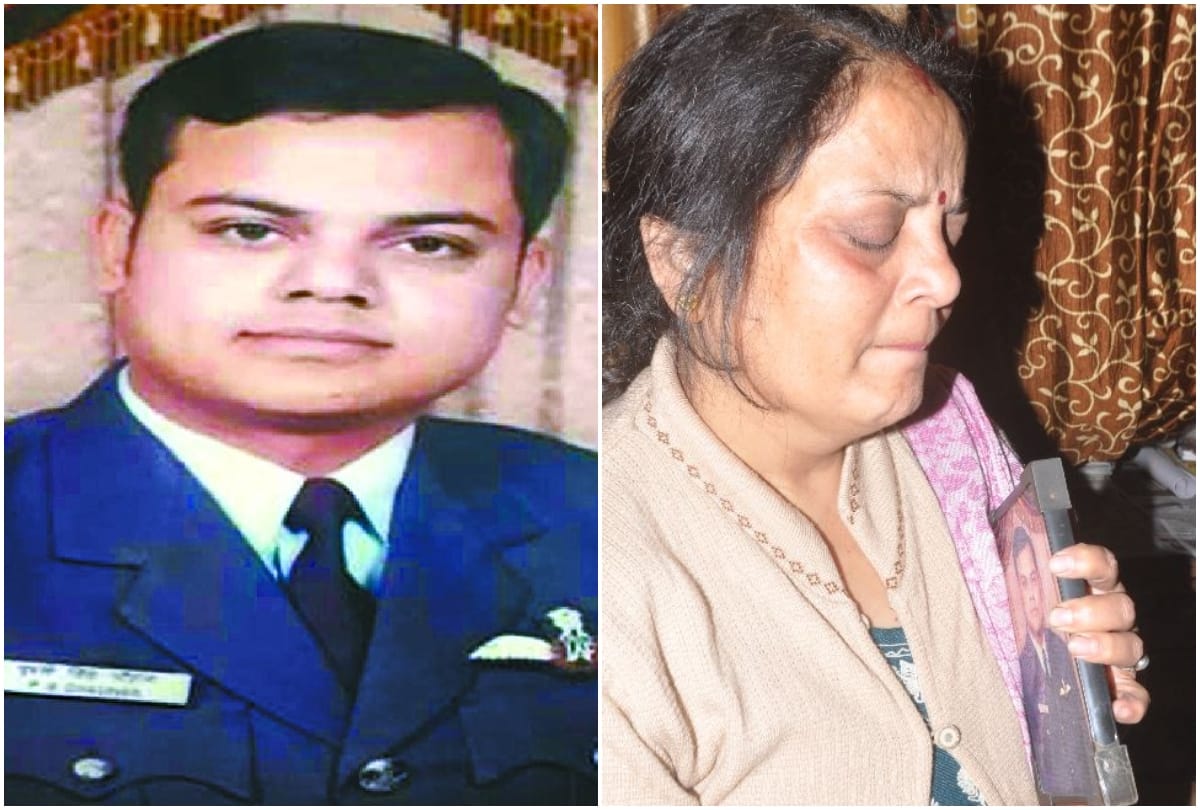 Wing Commander Prithvi Singh Chauhan Father And Mother On Birthday