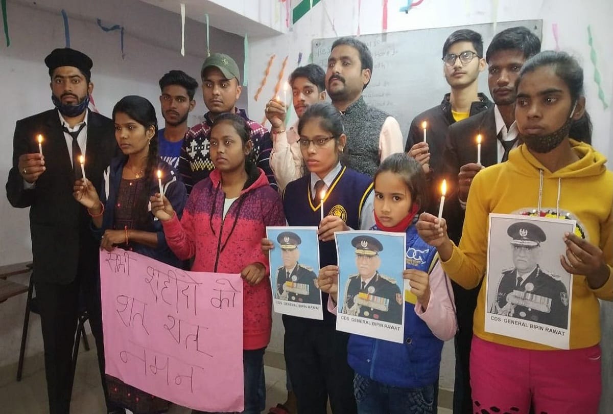 Tribute paid in Prayagraj: CDS Vipin Rawat used to keep the morale of soldiers high