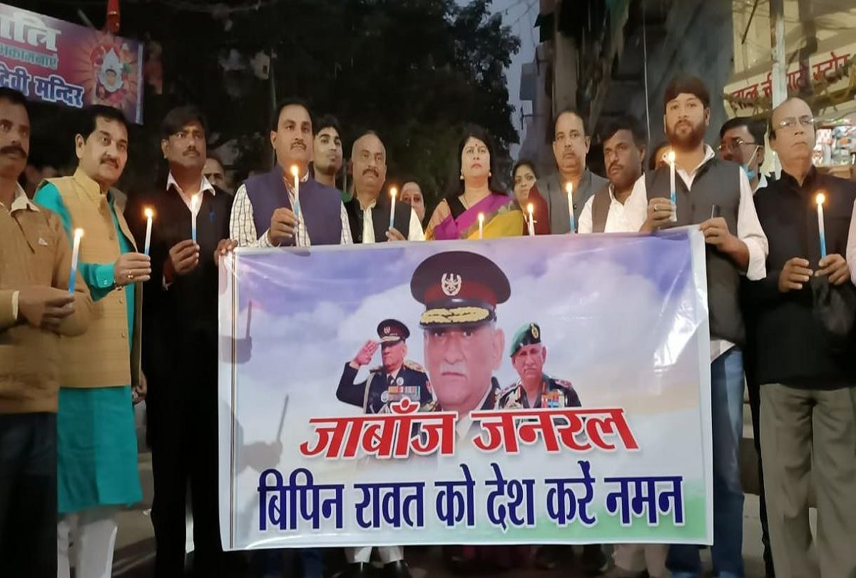 Tribute paid in Prayagraj: CDS Vipin Rawat used to keep the morale of soldiers high