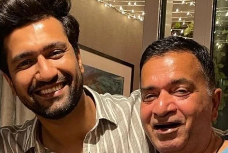 Vicky Kaushal Father belongs to Village Mirzapur of Punjab
