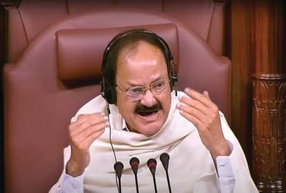 राज्यसभा अध्यक्ष एम वेंकैया नायडू।