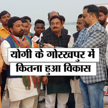 सत्ता का संग्राम