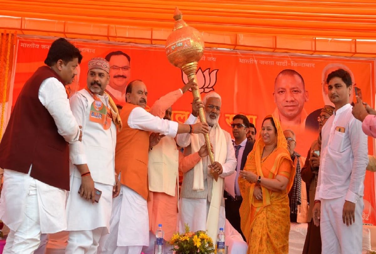 UP Election 2022 BJP special strategy to demolish Akhilesh yadav samajwadi party stronghold azamgarh  Swatantra Dev Singh rally