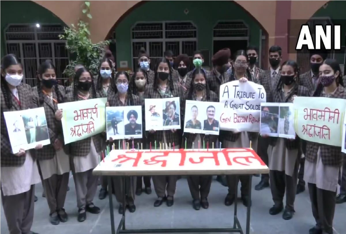 General Bipin Rawat: Children in Jammu school pay tribute to CDS General Bipin Rawat with moist eyes