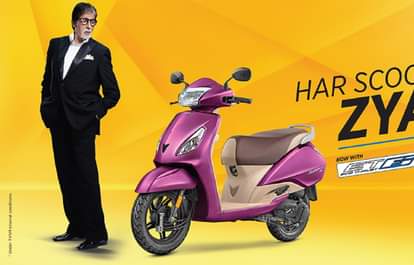 tvs jupiter 110cc price hike TVS Motor Company announces a price hike on highly popular TVS Jupiter 110 scooter