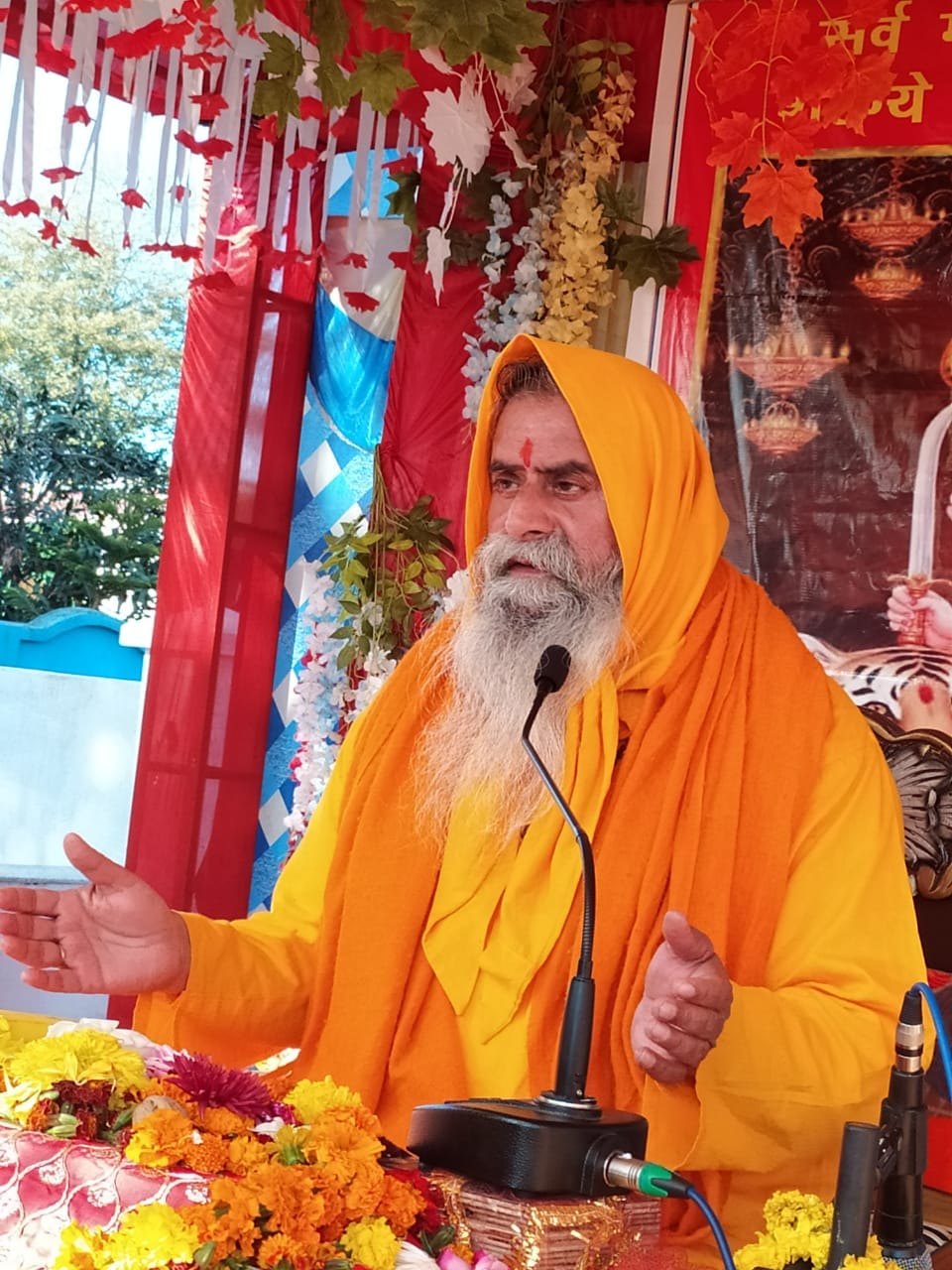 Shrimadbhagwat katha