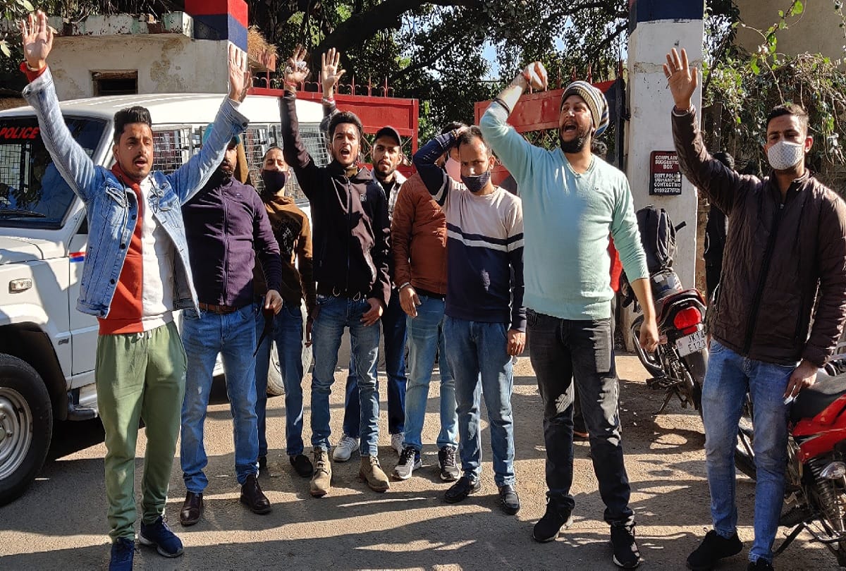 General Bipin Rawat Objectionable remarks on the death of CDS in Jammu and Kashmir, protest against former professor in Udhampur
