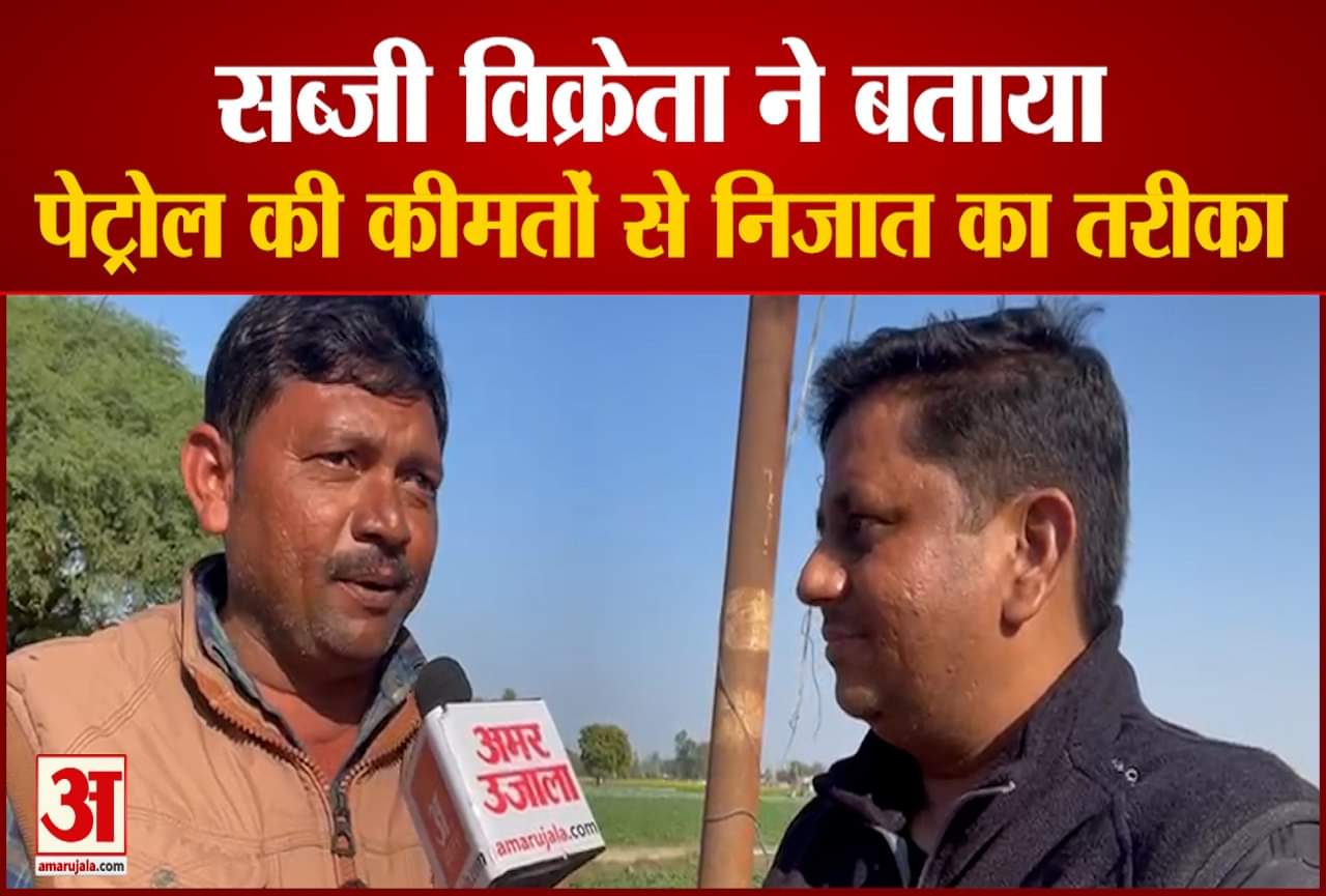 यूपी चुनाव 2022