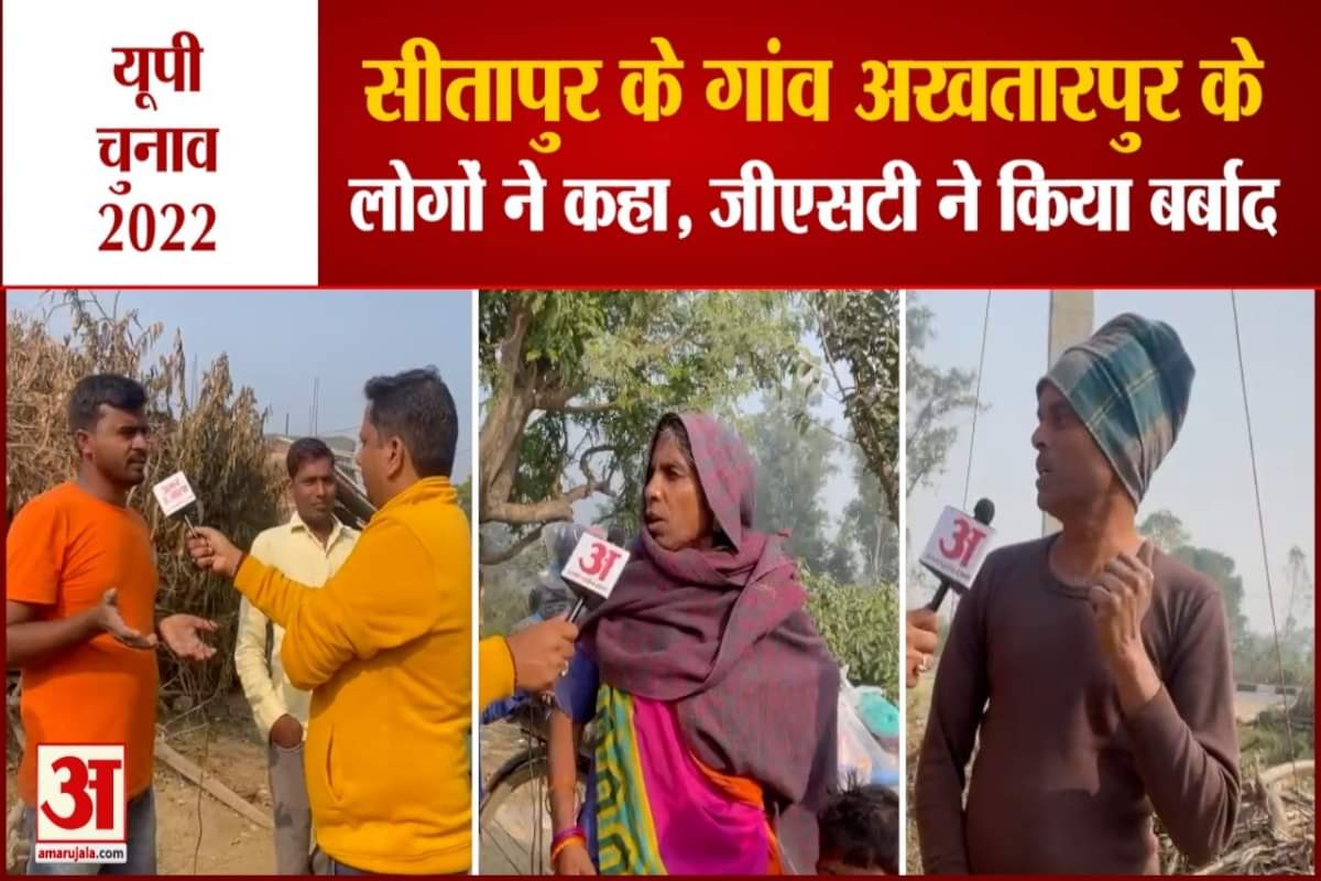 यूपी न्यूज