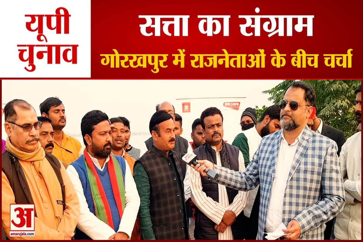 यूपी न्यूज