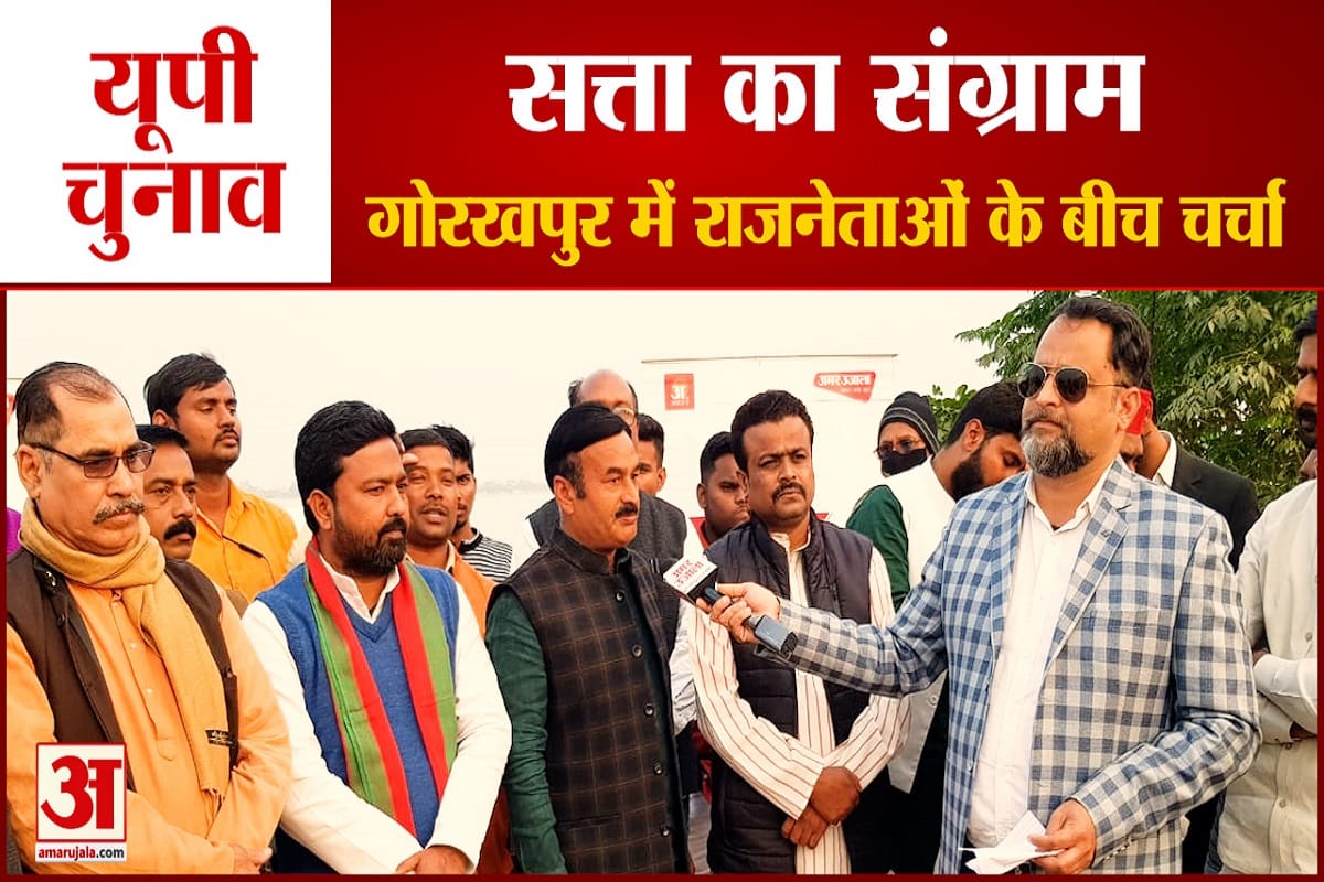 यूपी न्यूज