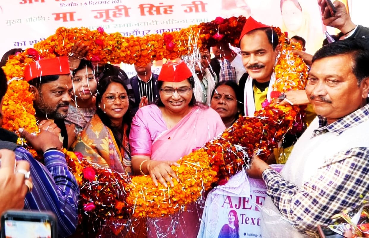 political,samajwadi Party,shahjahanpur 140 vidhan sabha 2022, katra 136 vidhan sabha 2022, jalalabad 137 vidhan sabha 2022, tilhar 138 vidhan sabha 2022, powayan 139 vidhan sabha 2022, dadraul 141 vidhan sabha 2022