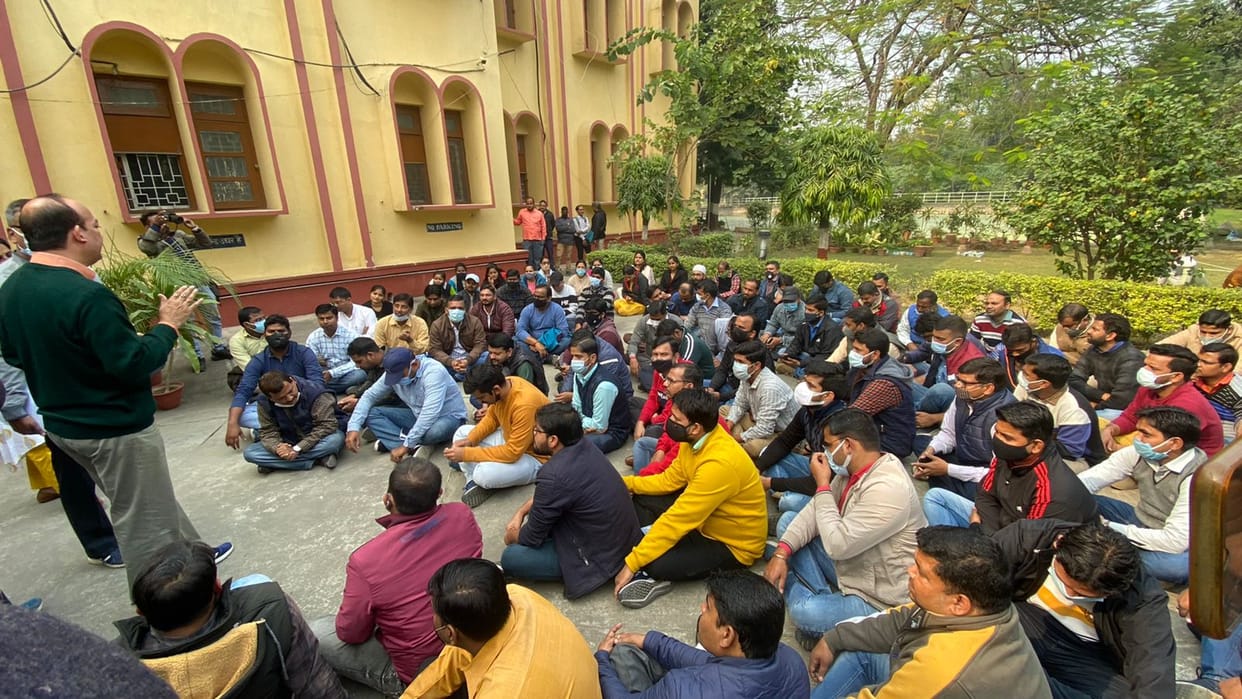 IIT BHU Employees start protest against examination for promotion sloganeering at director office
