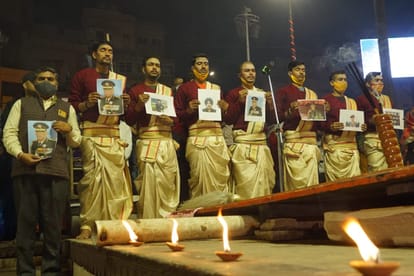 CDS General Bipin Rawat passes away Tributes paid on ganga ghat in varanasi Kashi prayers for soul  peace