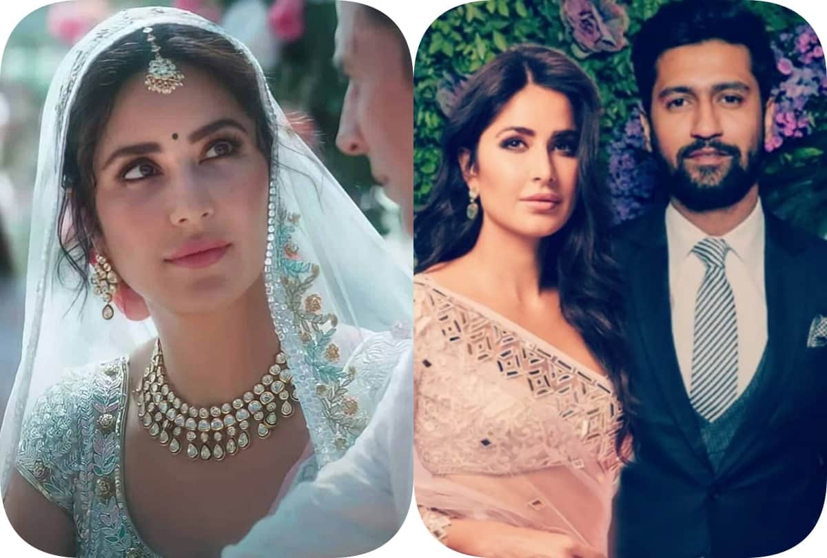 Katrina Vicky First Christmas after marriage Katrina Kaif announce their next film on Merry Christmas