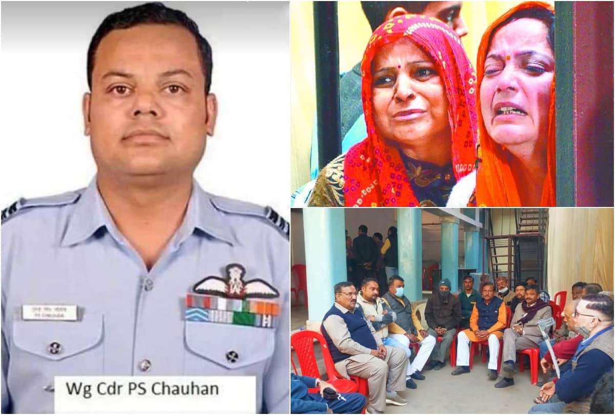 Helicopter Crash News People pay tribute to Agra Martyr Wing Commander Prithvi Singh