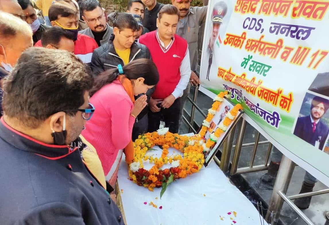 Mayor and councilors pay tribute to martyrs