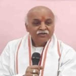  डॉ. प्रवीण तोगड़िया