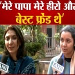 ब्रिगेडियर एलएस लिड्डर