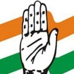कांग्रेस