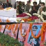 सीडीएस बिपिन रावत समेत अन्य शहीदों को अंतिम विदाई