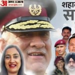 सीडीएस बिपिन रावत और सभी शहीद जवान।