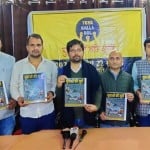 युवा हल्ला बोल की टीम