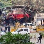 Rohini Court Bomb Blast