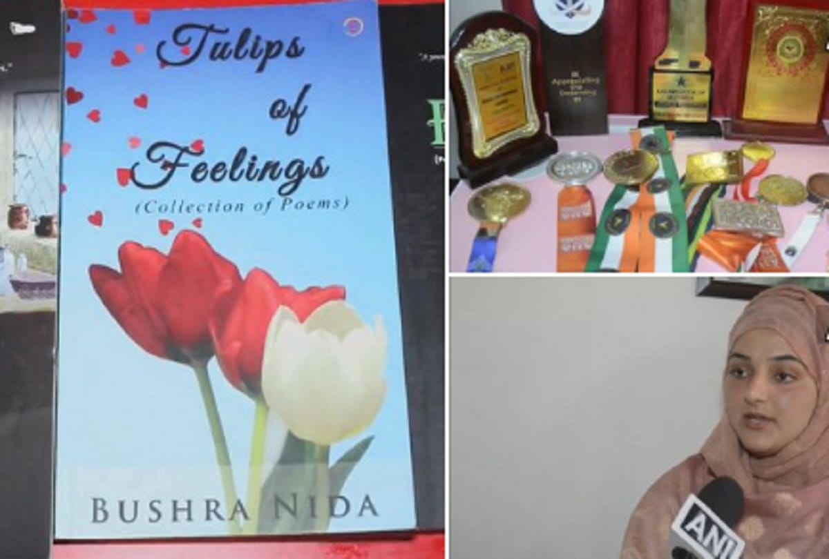 Jammu and Kashmir: 12th student wrote three books and became the youngest writer in the valley