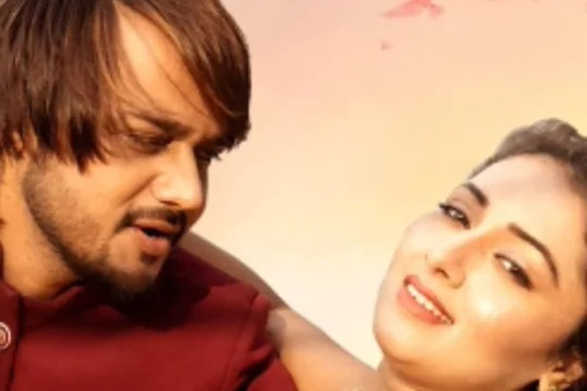 Bhojpuri: Bhojpuri remix of John Abraham's film 'Meri Zindagi Hai Tu' released