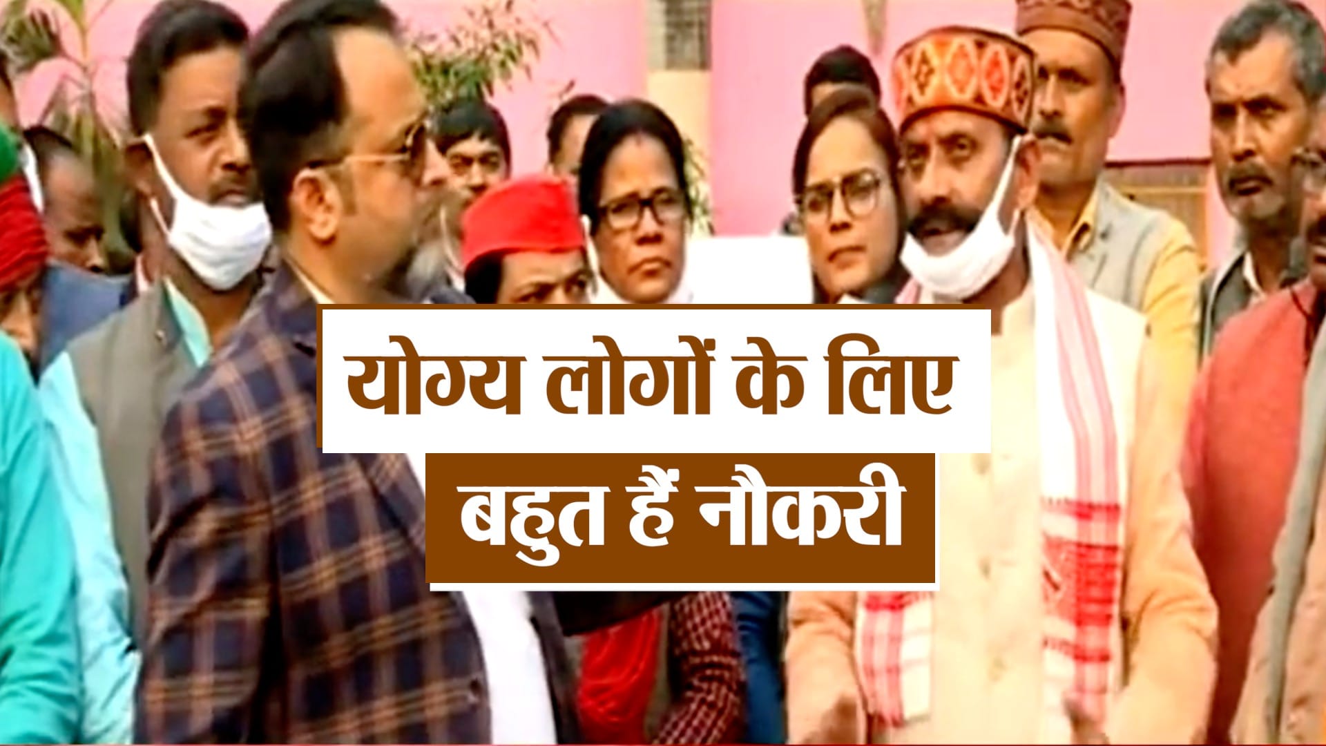 amar ujala satta ka sangram up election 2022 talk to deoria local politicians