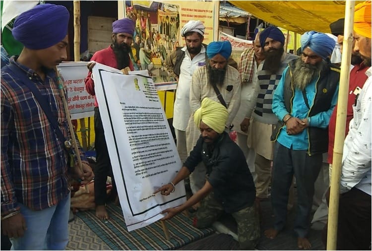 Some farmers angry with decision to suspend the movement