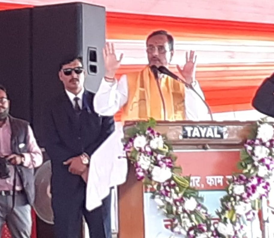 'Haunting of criminals will be removed from Adda Bazar'