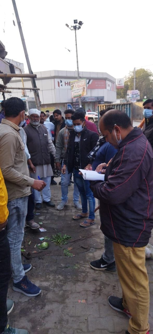 City Council challaned 17 shopkeepers for encroachment
