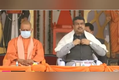 Union Education Minister Dharmendra Pradhan said at Gorakhpur MP Inter College India made number one in world