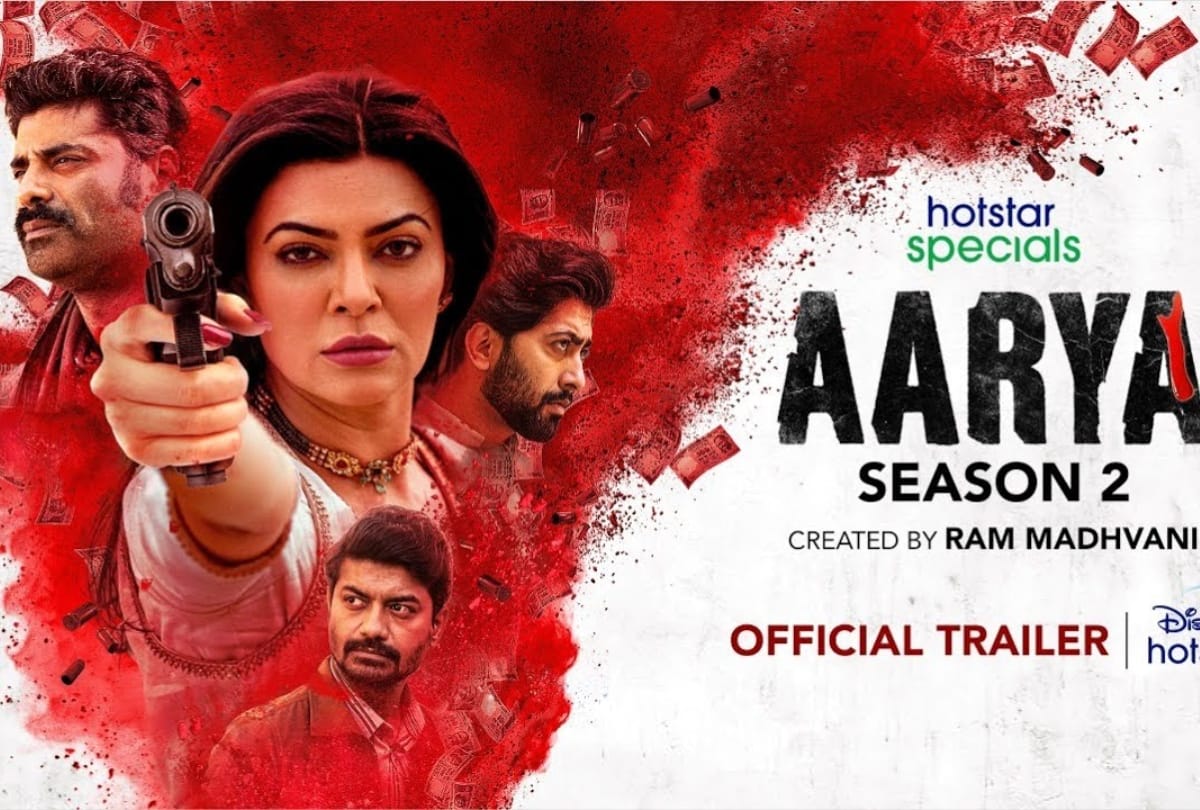 OTT Queens: these Hindi web series are based on strong female characters the actresses showed their unique style