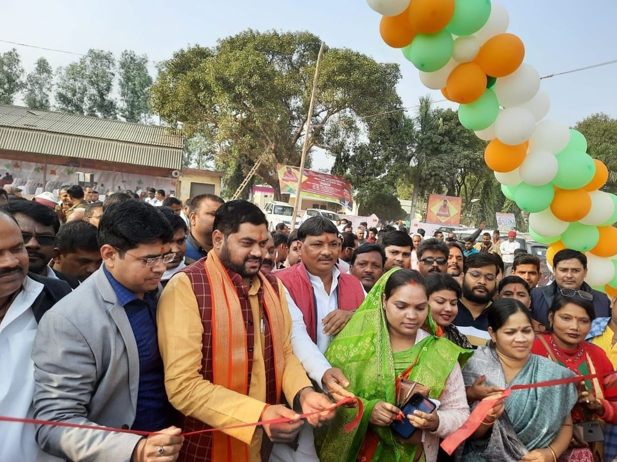 Inauguration of Govind Saheb Fair with Havan-Poojan