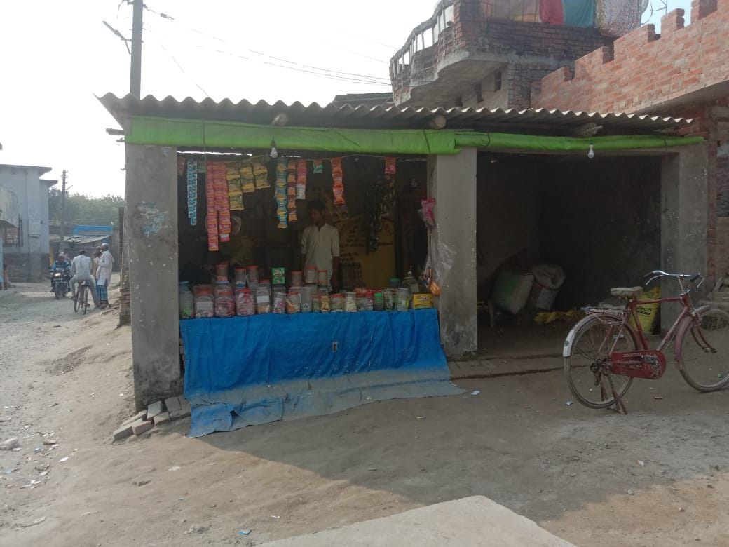 grossary shop opened in pashu shed