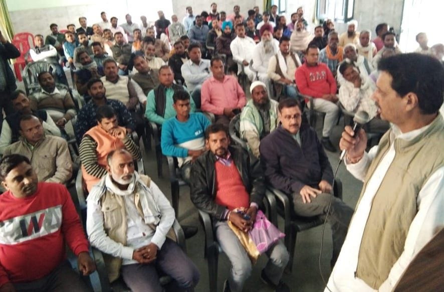 Village head and BDC members will agitate for development