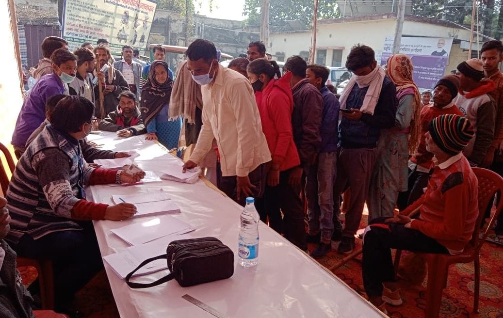 Certificates issued to 28 Divyangs