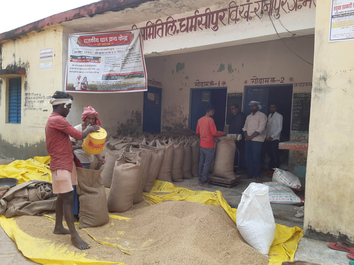 Only 4052.2110 MT purchased after 39 days of paddy procurement