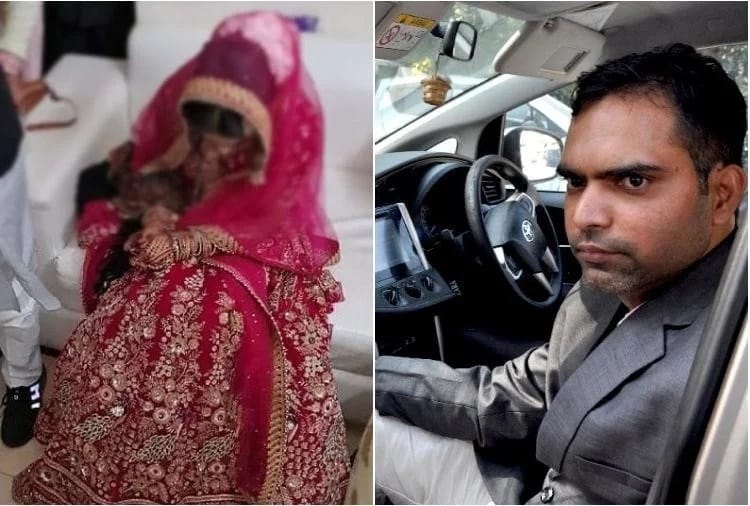 Agreement reached in the famous dowry case of Karnal