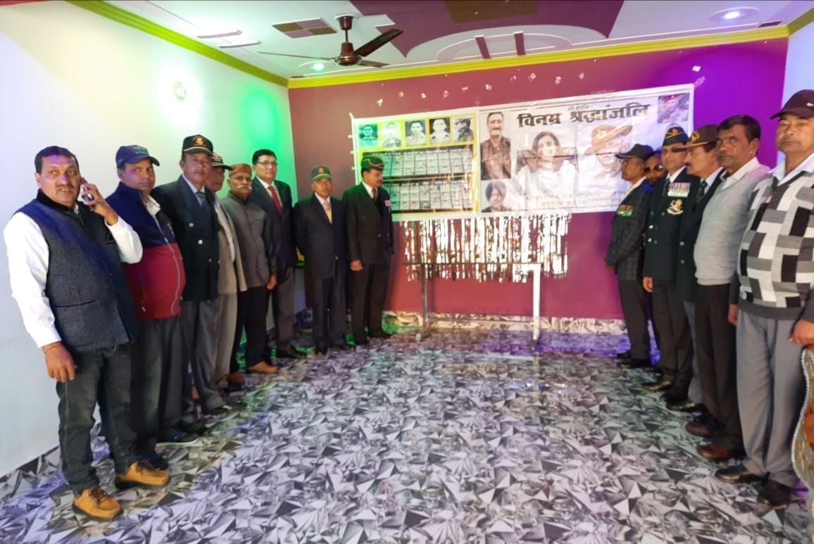 Bhaduriya Day in Khatima