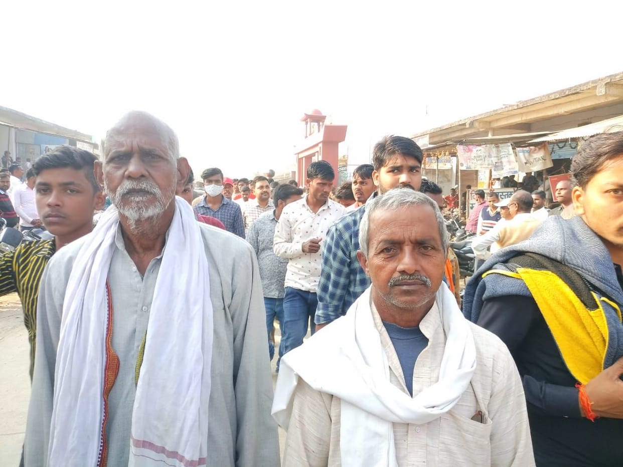 jaan gaee la na katana vikaas bhil ba