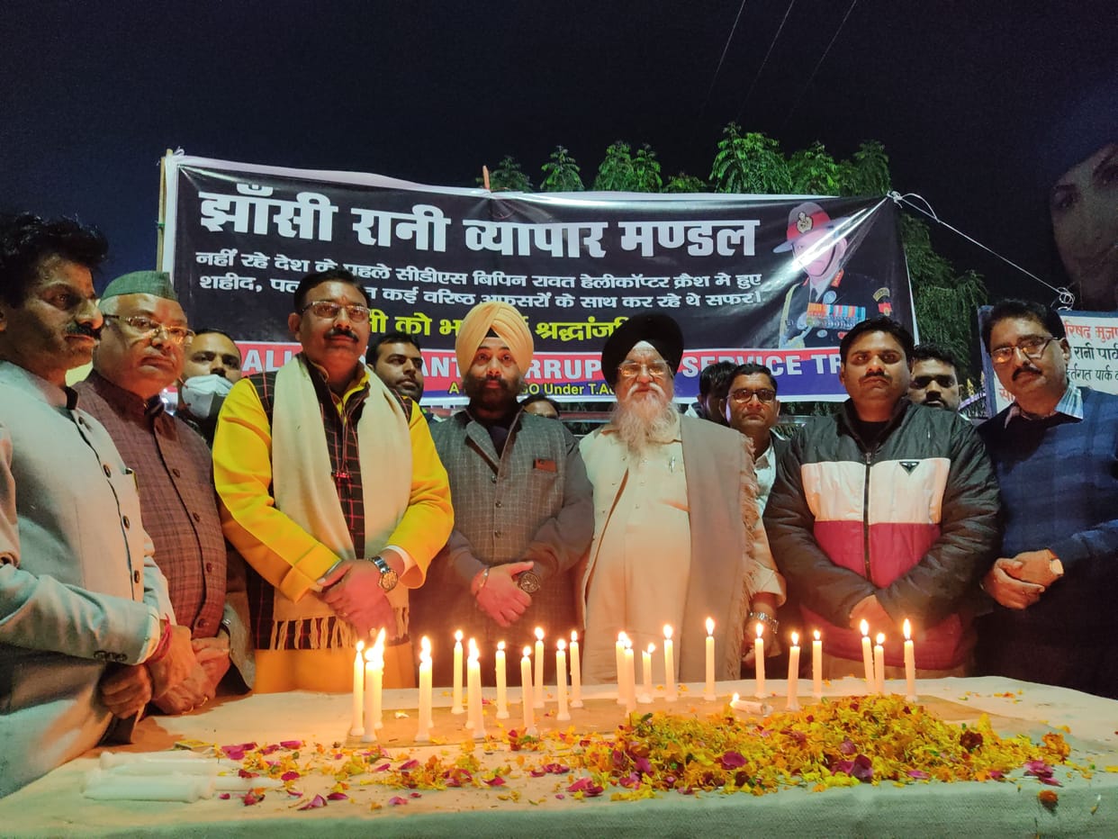 Emotional tribute to the army officers who died in the accident