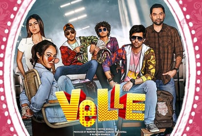Velle Movie Review in Hindi By Pankaj Shukla Abhay Deol Karan Deol Mouni Roy Anya Singh Deven Munjal