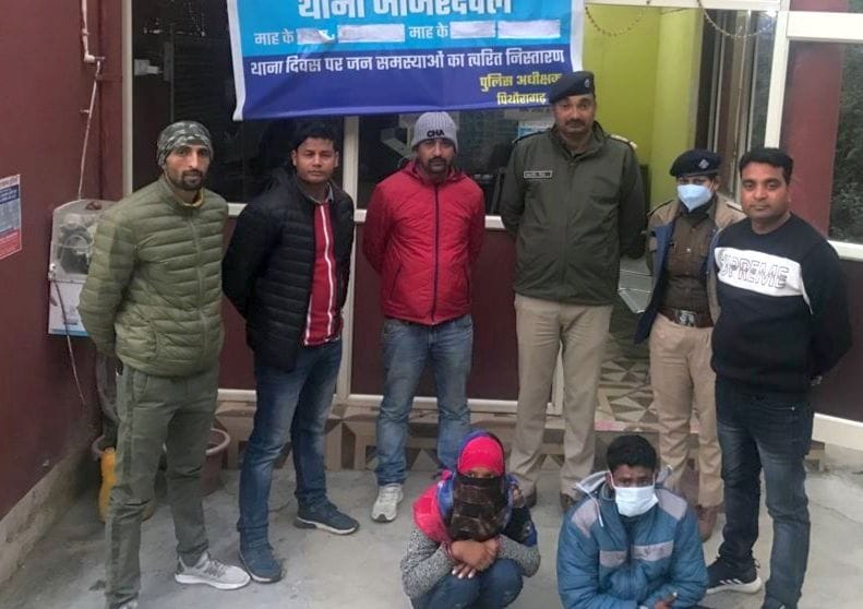Aresting For Murder in Jajardeval