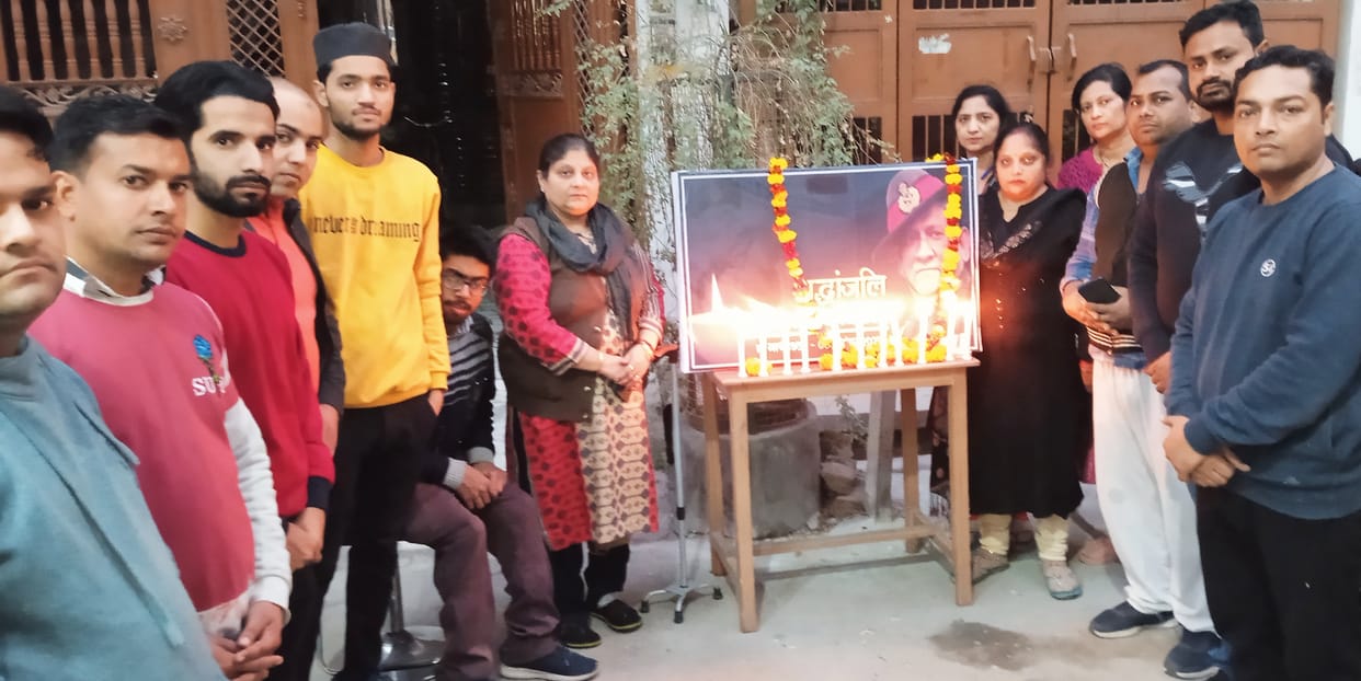 Emotional tribute to the army officers who died in the accident