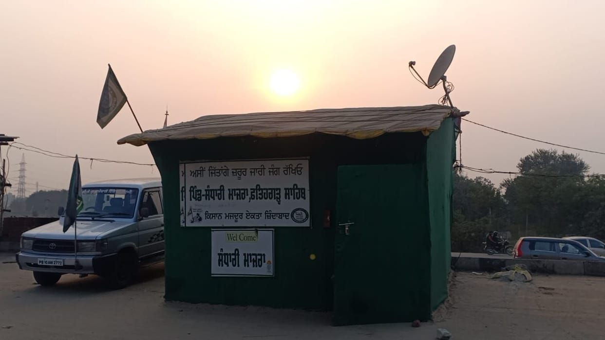 national highway 44 will not open immediately after the departure of the farmers
