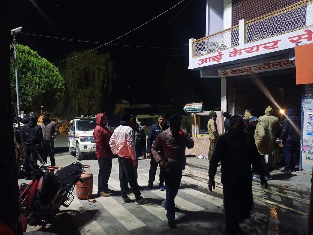 Fire in Jwellors Shop in Lohaghat